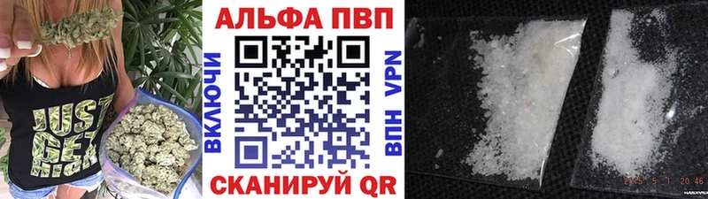 Как найти закладки Махачкала АМФ  НБОМе  Меф  Канабис  А ПВП 