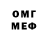 Amphetamine Premium Cat Matvey