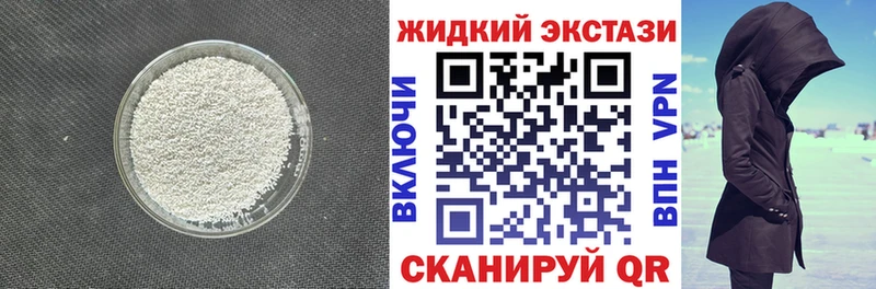 Бутират вода  Махачкала 