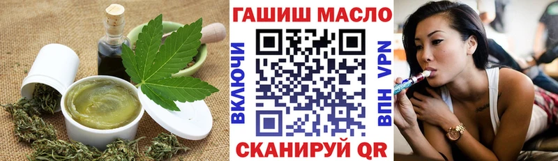 цены наркотик  Махачкала  Cannafood марихуана 