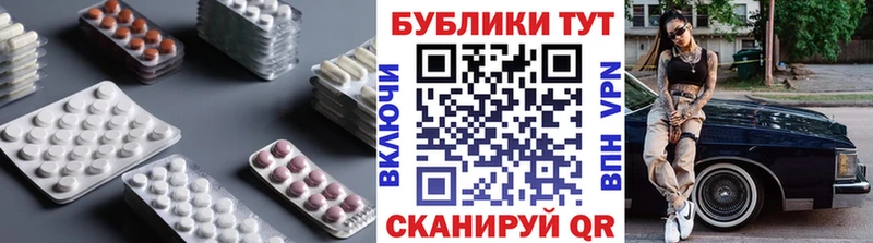 Ecstasy Philipp Plein  Махачкала 