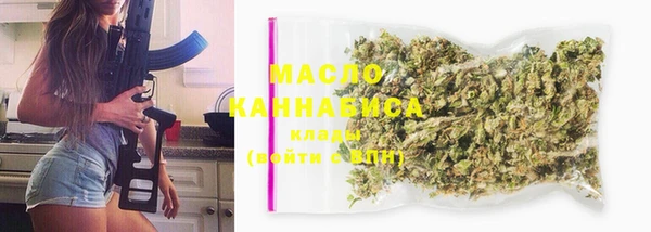 а пвп мука Аркадак