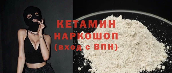 а пвп мука Аркадак