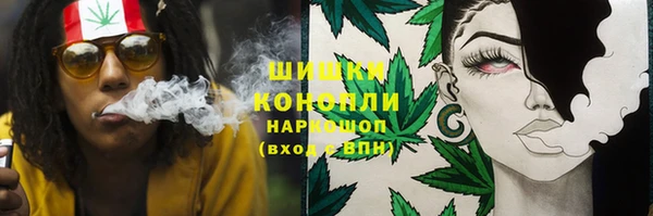 мефедрон Арсеньев