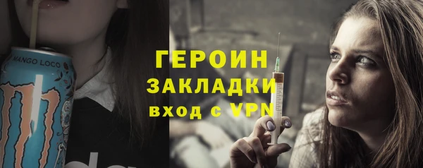 а пвп мука Аркадак
