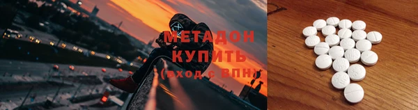 а пвп мука Аркадак