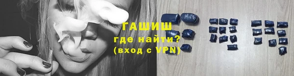 а пвп мука Аркадак
