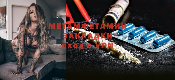 а пвп мука Аркадак