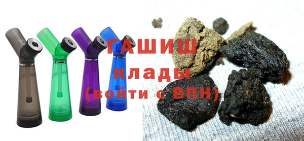 кокаин премиум Богородицк