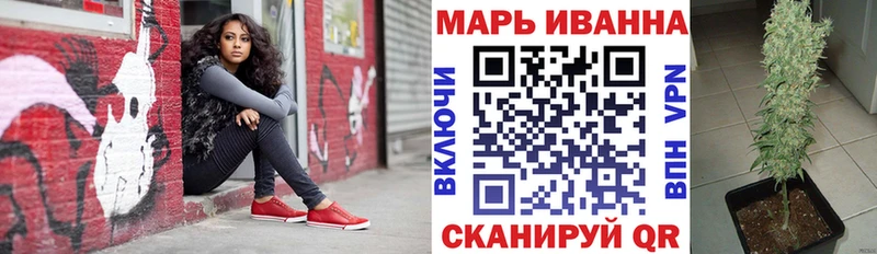 Канабис THC 21%  Махачкала 